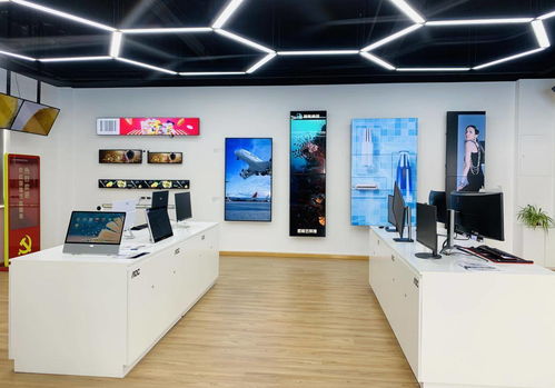 AOC全屏顯示 上海 運營中心正式落成,全方位展示行業(yè)應(yīng)用場景